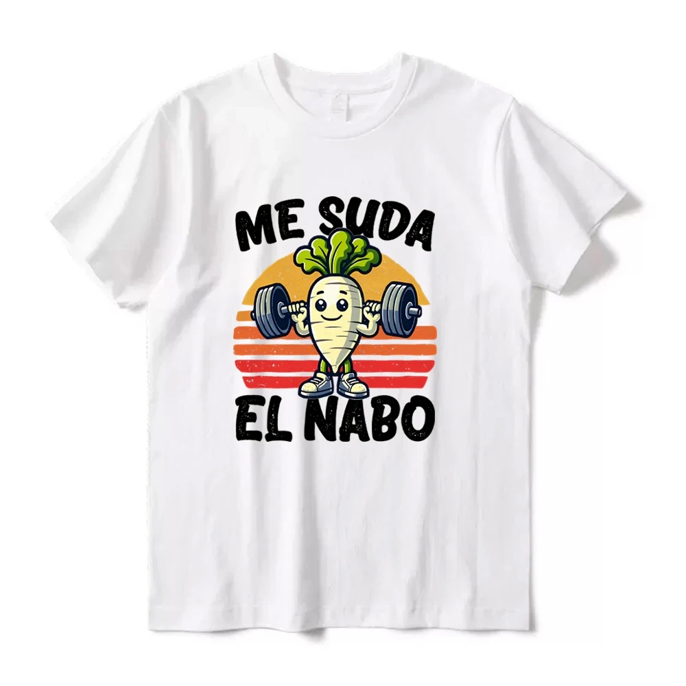Summer Clothing In Spanish - Camiseta estampada de manga corta Me