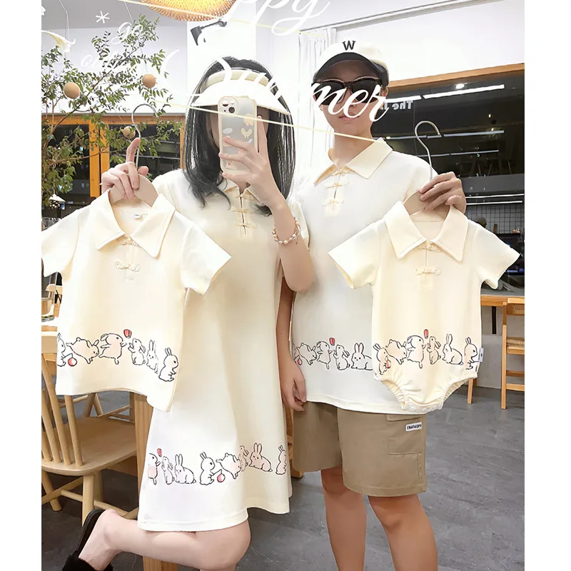 Summer Clothing Looks - Ropa china a juego para padres