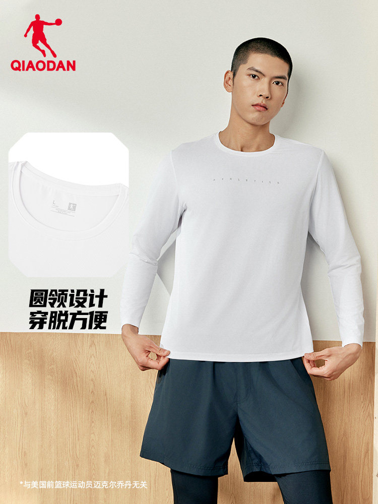 Summer Clothing Us - QIAODAN, camiseta negra de manga larga