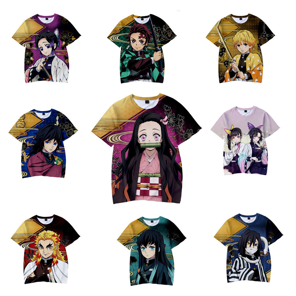 Summer Away Clothing - Camiseta de Manga Corta para Niños