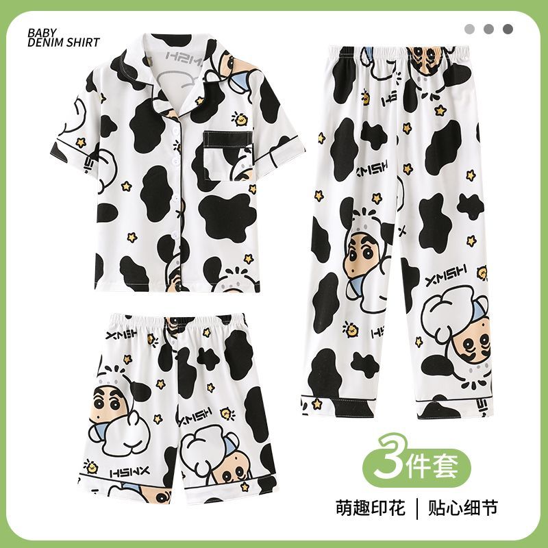 Summer Away Clothing - Conjunto de Pijama de 3 Piezas