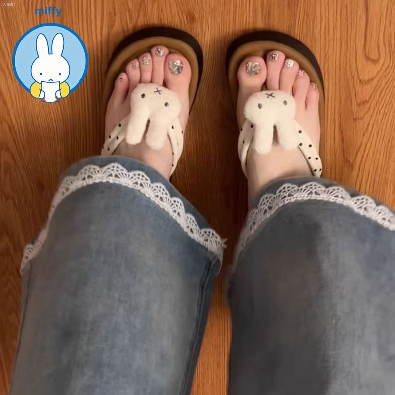 Summer Away Clothing - Nuevas Sandalias Kawaii Miffy 2026, Estilo