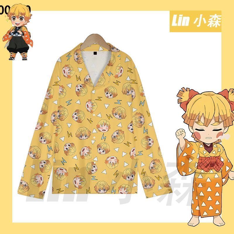 Summer Away Clothing - Pijama de Verano de Demon Slayer