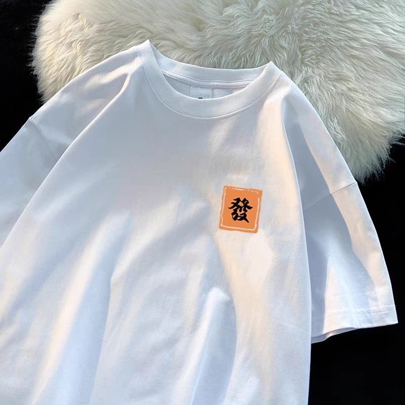 Camiseta Holgada de Algodón pa - Summer Clothing Brand Names reseña y precio