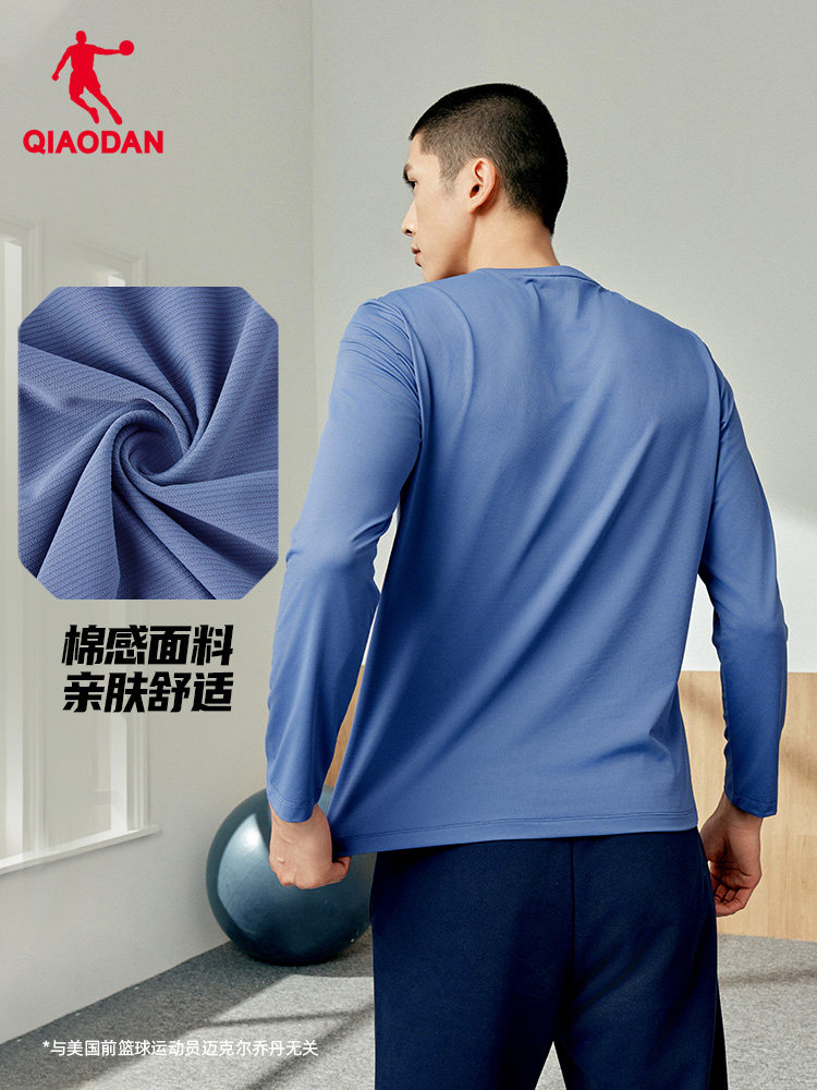 QIAODAN, camiseta negra de man - Summer Clothing Us reseña y precio