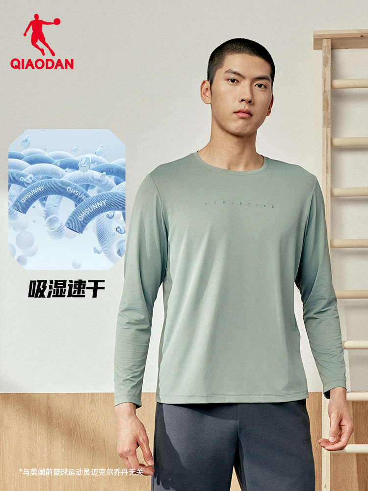 QIAODAN, camiseta negra de man - Summer Clothing Us reseña y precio