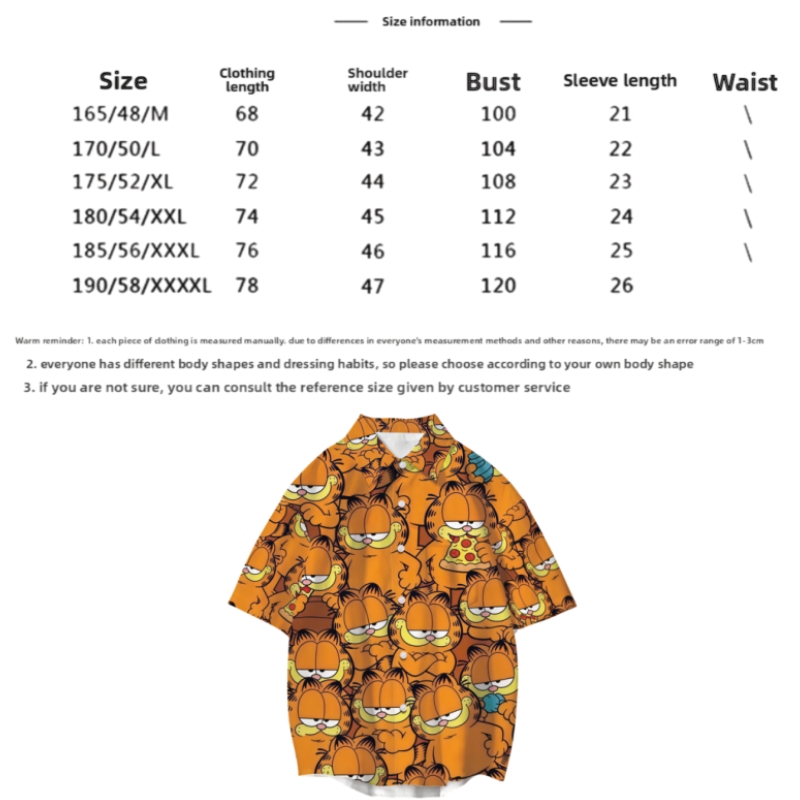 Nueva camiseta de verano de Ga - Summer Away Clothing reseña y precio
