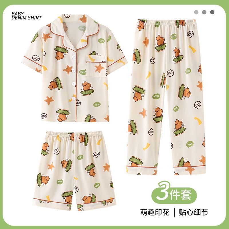 Conjunto de Pijama de 3 Piezas - Summer Away Clothing reseña y precio