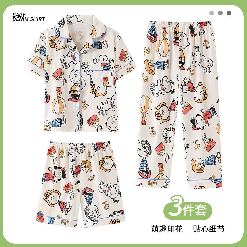 Conjunto de Pijama de 3 Piezas - Summer Away Clothing reseña y precio