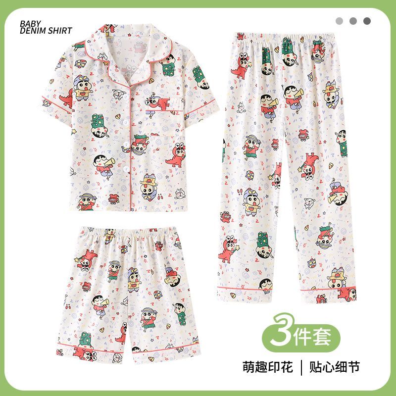 Conjunto de Pijama de 3 Piezas - Summer Away Clothing reseña y precio