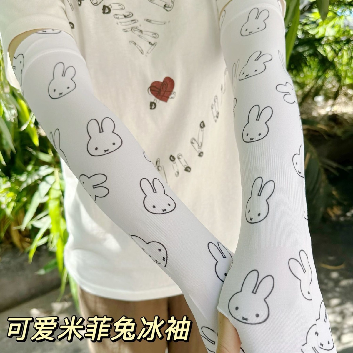 Manguitos de protección solar  - Summer Away Clothing reseña y precio
