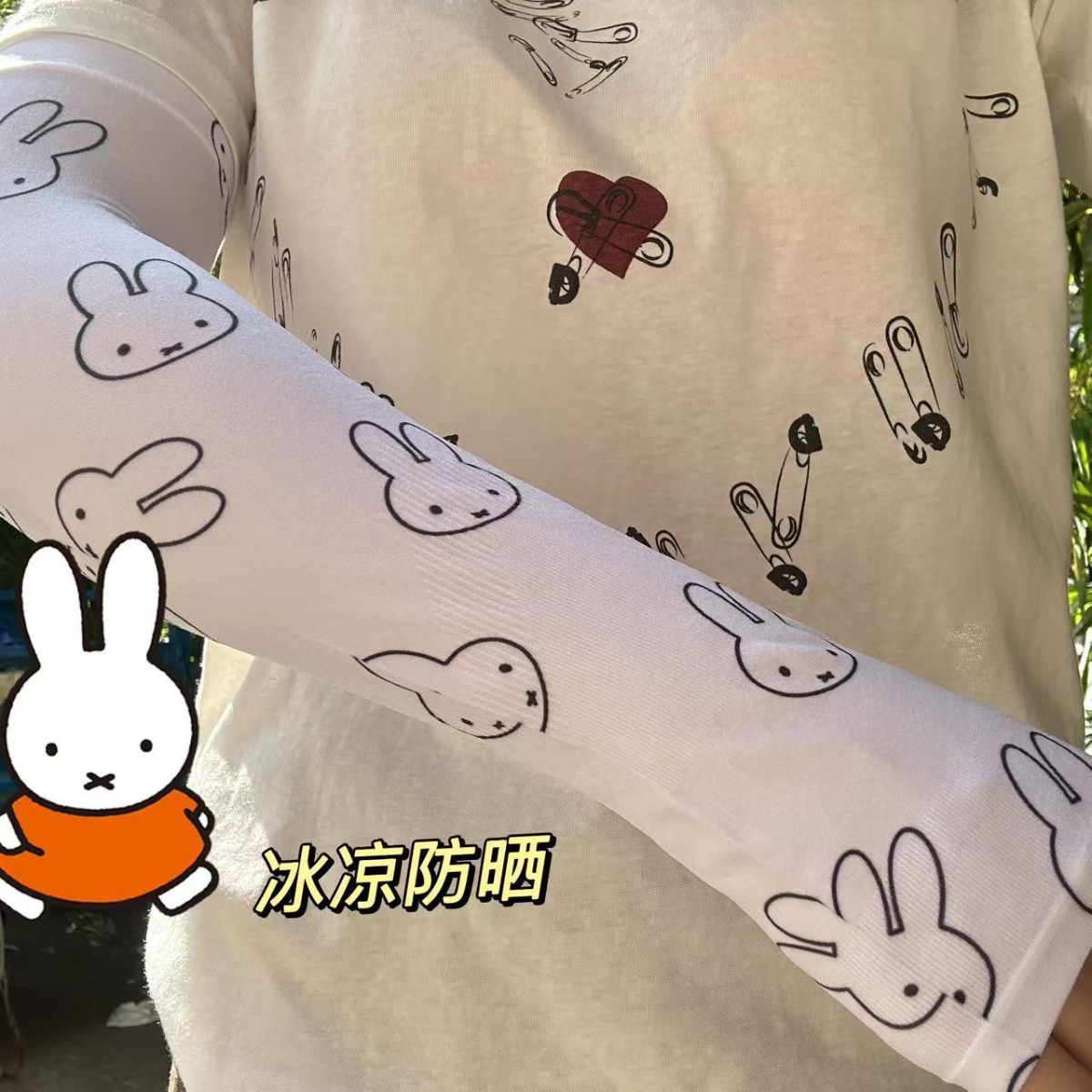 Manguitos de protección solar  - Summer Away Clothing reseña y precio