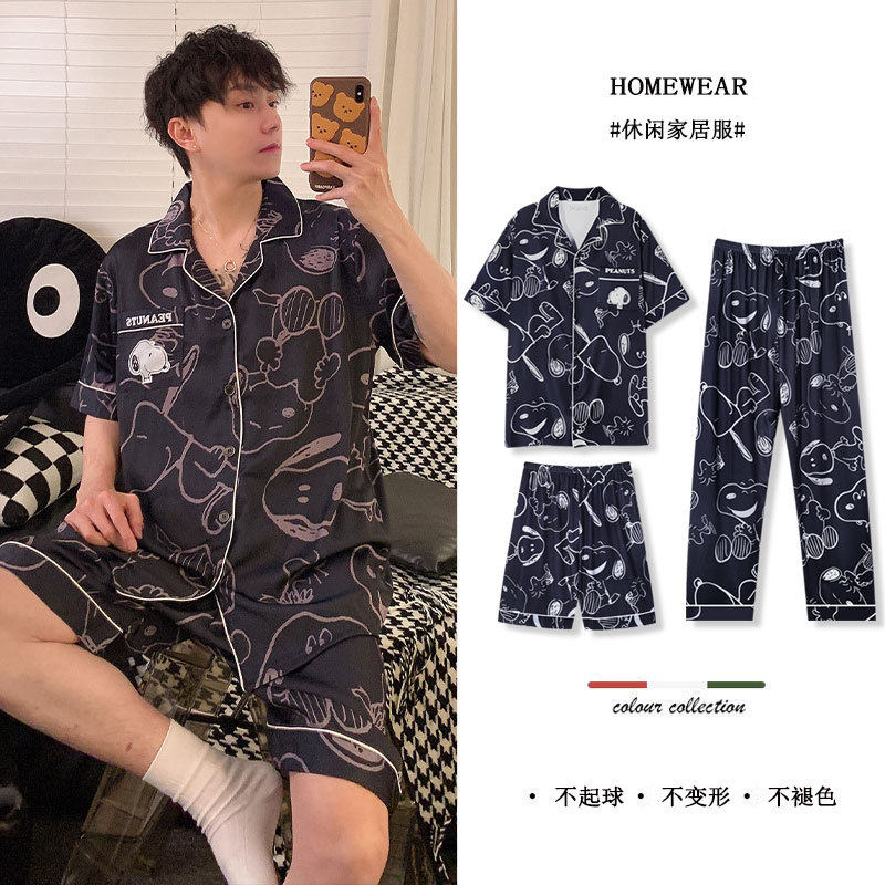Conjunto de Pijamas de Verano  - Summer Away Clothing reseña y precio