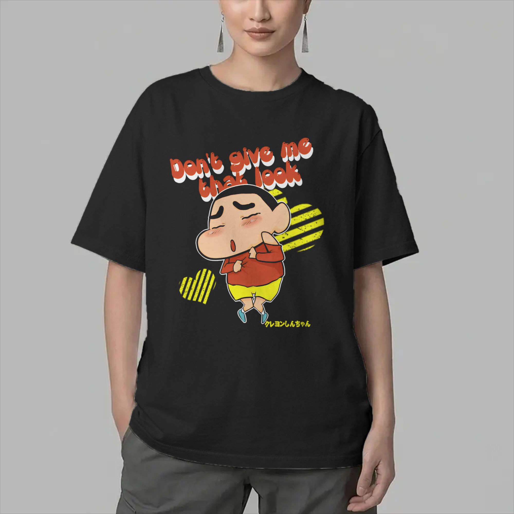 No me mires así, camisetas de  - Summer Clothing Looks reseña y precio