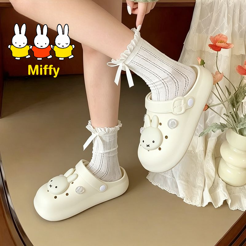 Pantuflas Kawaii Miffy, Lindas - Summer Away Clothing reseña y precio
