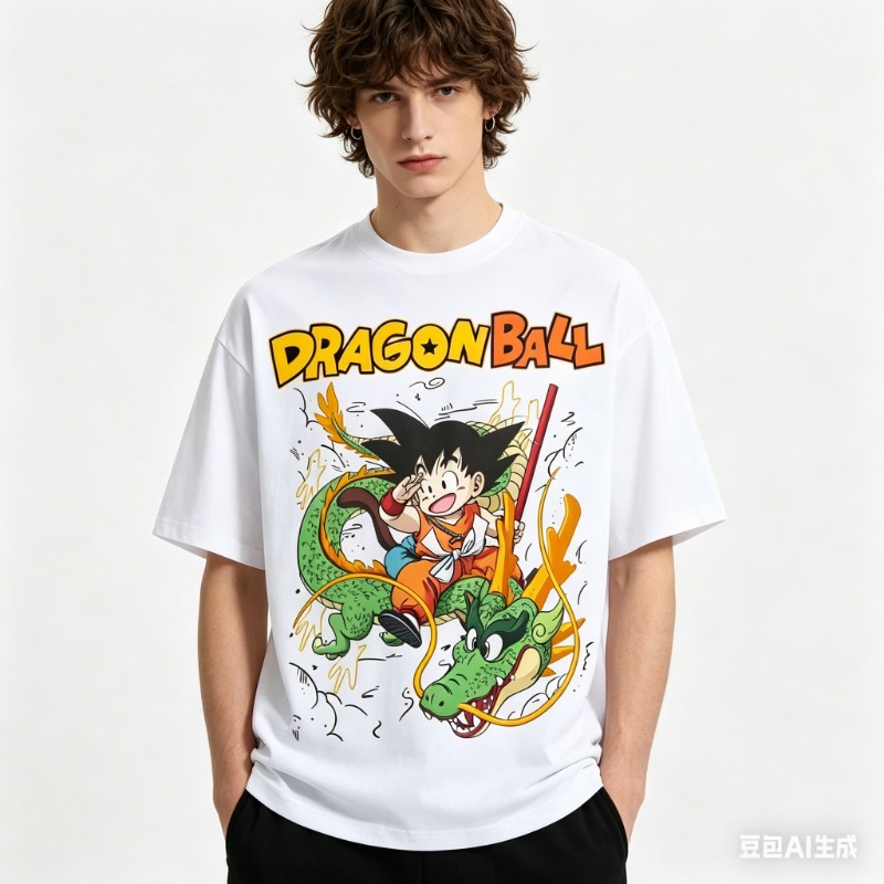 Camiseta Extra Grande de Drago - Summer 2026 Kids Clothing reseña y precio