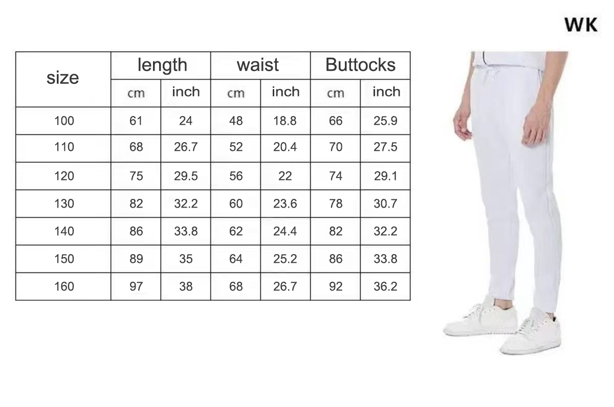 Pantalones Deportivos de Secad - Summer 2026 Kids Clothing reseña y precio